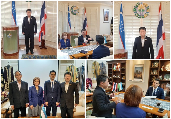สมาคมผู้สื่อข่าวไทย-จีน ได้หารือกับสถานกงสุลใหญ่สาธารณรัฐอุซเบกิสถานในประเทศไทย