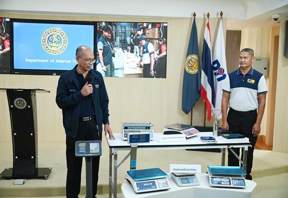 พาณิชย์ จับมือ บก.ปคบ. บุกจับเครื่องชั่งเถื่อน 9,102 เครื่อง มูลค่า 3.15 ล้านบาท