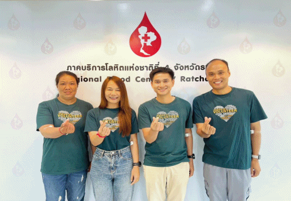 เจียไต๋จับมือ