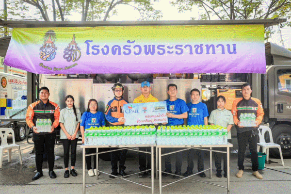 CPALL เดินหน้าคนไทยไม่ทิ้งกัน เซเว่นฯร่วมสนับสนุนน้ำดื่ม หน่วยงานต่างๆ ในการค้นหาผู้สูญหายในเหตุการณ์อาคารถล่มจากแผ่นดินไหวอย่างต่อเนื่อง