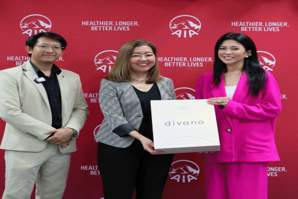 เอไอเอความหลากหลาย