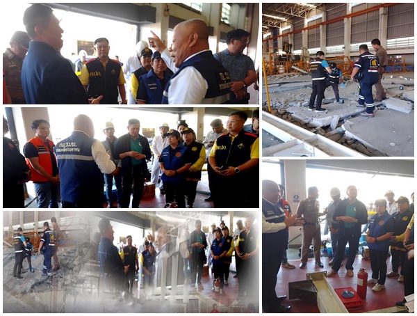 แผ่นปูนถล่ม 