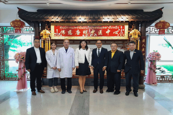 แพทย์แผนไทยและจีน