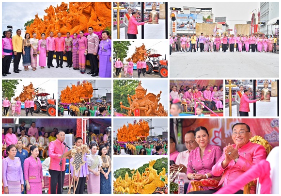  ประเพณีแห่เทียนพรรษา อุบลราชธานี ประจำปี 2567 เฉลิมพระเกียรติ 72 พรรษา รมว.เสริมศักดิ์ ร่วมสืบสานเมืองเทียน เมืองธรรม งามล้ำเมือง 4 แสง