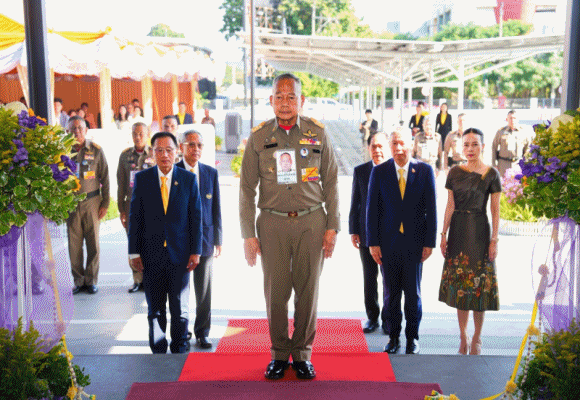โกลเด้นเพลซ9