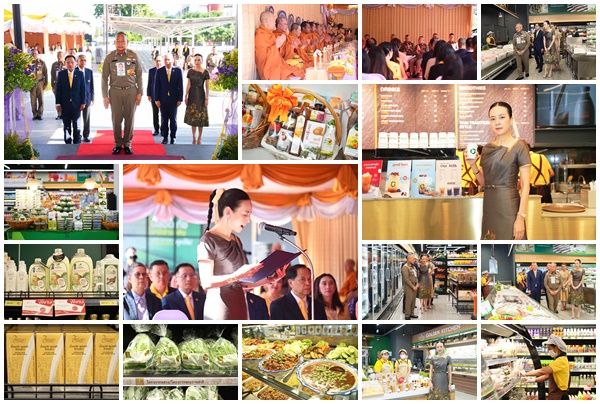 โกลเด้น เพลซ พลิกโฉมสาขาพระราม 9 ปรับปรุงขยายพื้นที่ร้านใหม่ รองรับกลุ่มลูกค้า
