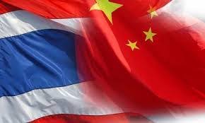 โฆษกสถานเอกอัครราชทูตจีนประจำประเทศไทยตอบคำถามสื่อมวลชน ไชน่า เรลเวย์ นัมเบอร์ 10