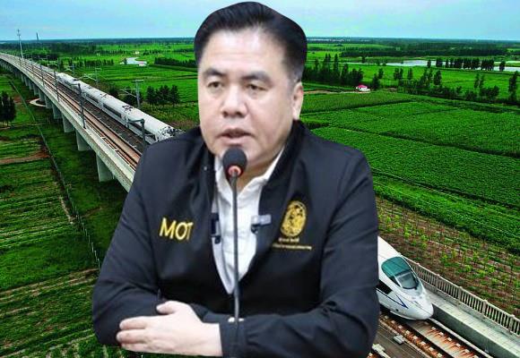 ไทย - จีน ระยะที่ 1 เหลือ 2 สัญญาที่ยังไม่เริ่มงาน เล็งชงไฮสปีดเทรนเฟส2 เข้าบอร์ดรถไฟ 25 ก.ค.นี้