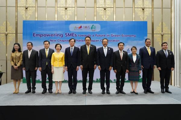 ไทย-ญี่ปุ่นร่วมมือผลักดันเอสเอ็มอี ยกระดับทำธุรกิจสีเขียว ตอบโจทย์การค้ายุคใหม่
