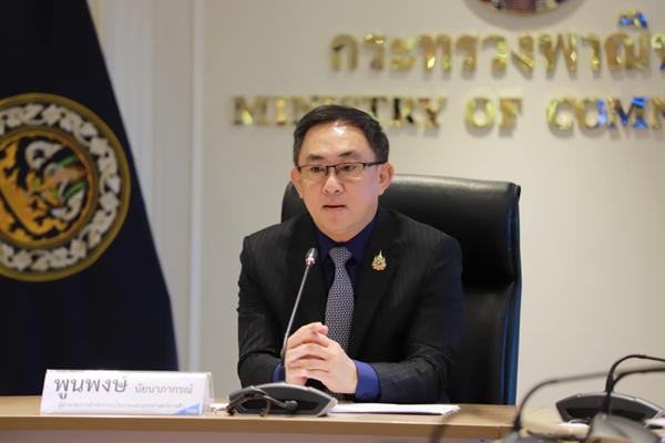 แผ่นดินไหวไม่กระทบเงินเฟ้อ สินค้า 95% ปกติ มีแค่ 2% ราคาขึ้น อีก 3% ลดลง