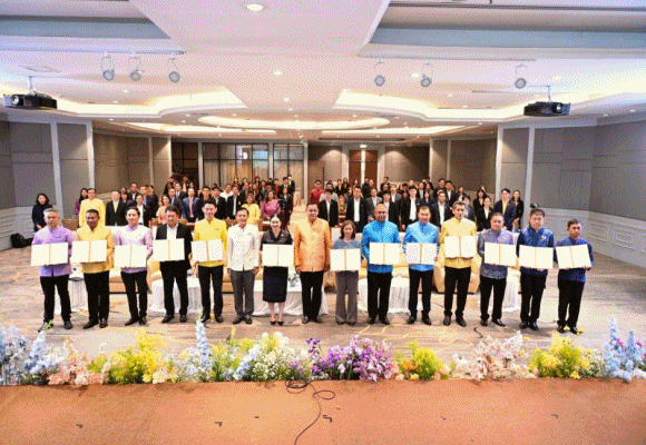 12หน่วยงาน