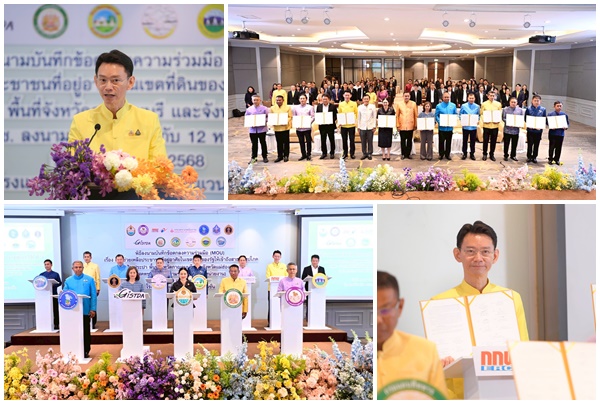 กกพ.หนุน 12 หน่วยงานขยายเขตให้บริการไฟฟ้าครัวเรือนในเขตที่ดินรัฐ