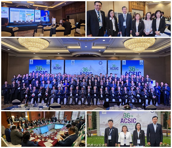 บสย. ร่วมประชุม ACSIC ครั้งที่ 36 มุ่งพัฒนา ‘นวัตกรรมทางการเงิน’ตอกย้ำบทบาทช่วย SMEs สู่การเป็น'องค์กรค้ำประกันสินเชื่อแห่งชาติ'  