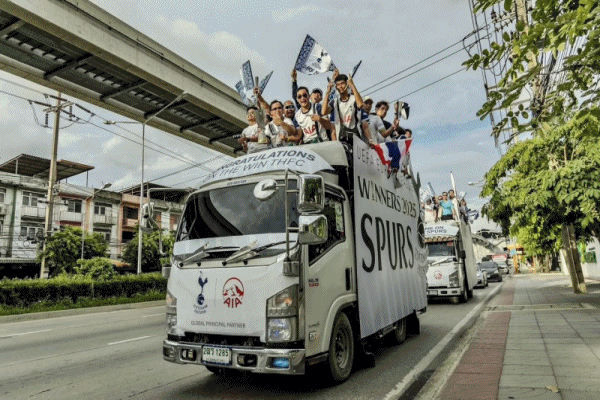 AIAจับมือSpurs