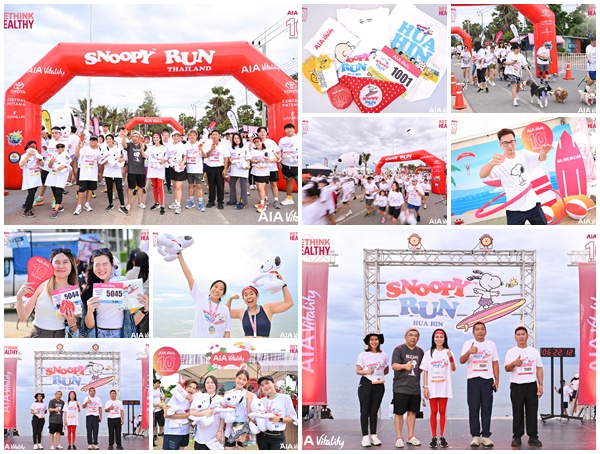 Snoopy Run Hua Hin 2025 Presented by AIA Vitality