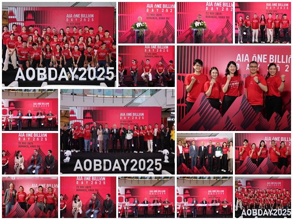 AIA ผนึกกำลัง กลุ่มบริษัทพราว และจังหวัดนครราชสีมา จัดงาน'AIA ONE BILLION DAY 2025'ครั้งแรกกับการวิ่งเทรลบนเส้นทางมรดกโลก