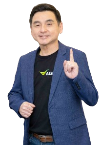 AIS Q3/97 รายได้รวม 52,209 ลบ.กำไร 8,788 ลบ.ผู้ใช้บริการรวมอยู่ที่ 46.3 ล้าน 5G เพิ่มขึ้นเป็น 11.5 ล้าน