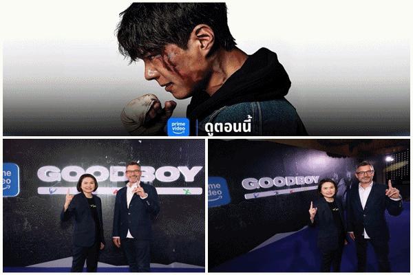 AISxPrimeVideo