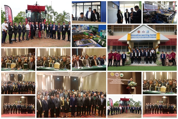 กระทรวงเกษตรและสหกรณ์ โดยสำนักงานพัฒนาการวิจัยการเกษตร (องค์การมหาชน) ARDA ขับเคลื่อนระบบผู้ให้บริการภาคการเกษตร