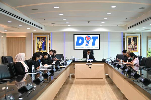 ATKหน้ากาก