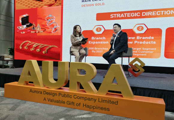 AURAเปิดแผน 3 ปี