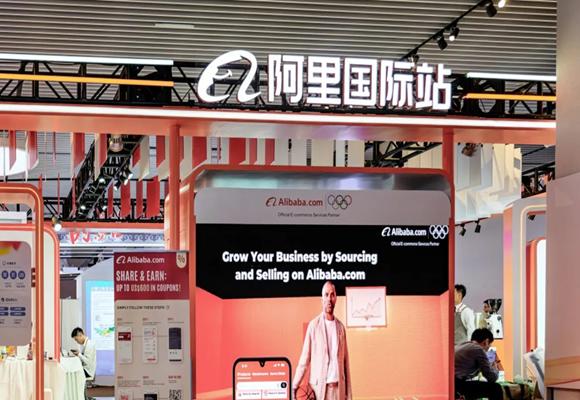 China’s Alibaba releases AI search tool for small businesses in Europe and the Americas
