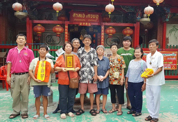 สืบสาน และสานต่อตำนานผ้ายันต์'ปออิ๋วเผ่งอัง' หรือ'ปออิ๋วเผ่งอังฮู้'ที่ยิ่งใหญ่ในอดีตขององค์อากงท่านเทพเจ้ากวนอู ศาลเจ้าพ่อกวนอู คลองสาน ในแบบย้อนยุค