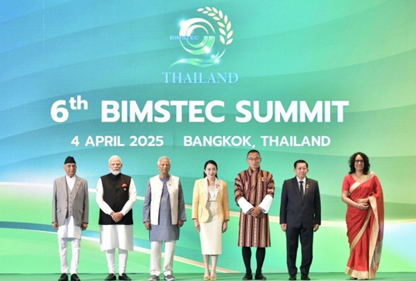 BIMSTEC ครั้งที่ 6 เปิด'วิสัยทัศน์กรุงเทพฯ 2030' นายกฯแพทองธาร ประธานการประชุมผู้นำ กล่าวถ้อยแถลงกระชับความร่วมมือร่วมกันสร้างภูมิภาคที่เจริญรุ่งเรืองและเปิดกว้าง