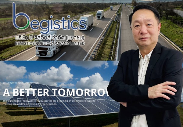 B ดัน`เมกะวัตต์`สู่ปี 2025 อย่างมั่นคง จ่อรับงานโครงการใหม่กว่า 20 MW @พร้อมจับมือพันธมิตรรุกโซลาร์ครัวเรือนที่มาพร้อมระบบเก็บกักพลังงาน