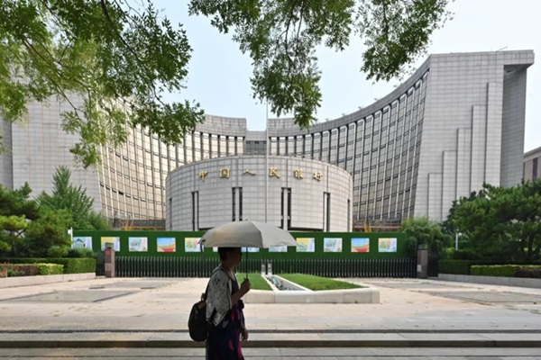 BankChina