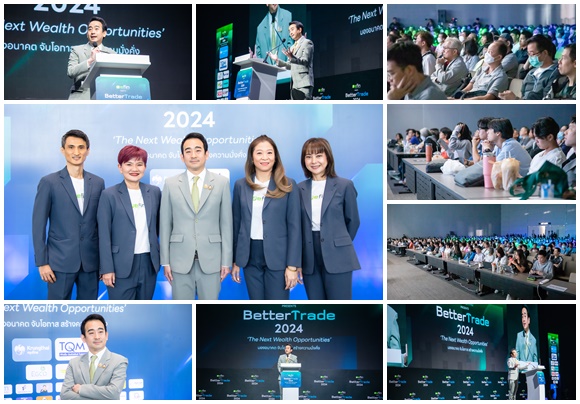 Better Trade 2024 'The Next Wealth Opportunities'