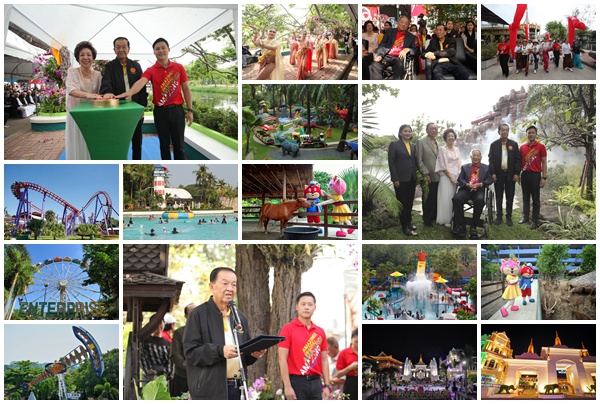 สยามอะเมซิ่งพาร์ค ก้าวสู่ปีที่ 45 เปิดยิ่งใหญ่ เทศกาลรับซัมเมอร์ Amazing Big Holiday 2025 
