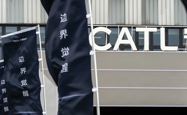 CATL