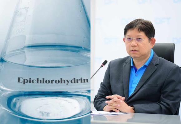 พาณิชย์ แจ้งข่าวดี อินเดีย ยุติใช้ CVD สินค้า Epichlorohydrin แต่ยังต้องลุ้นโดน AD หรือไม่