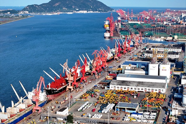 Container 