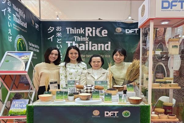 พาณิชย์ โชว์ผลร่วมงาน FOODEX JAPAN 2025 ผู้ซื้อ ผู้นำเข้าสนใจข้าวไทยเพียบ