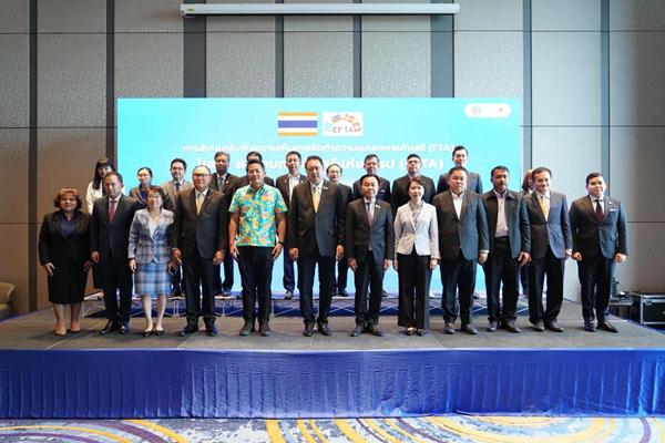 พิชัย ลงนาม FTA ไทย-เอฟตาแล้ว ฉบับแรกกับยุโรป สร้างประวัติศาสตร์หน้าใหม่สำเร็จ