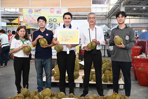 พาณิชย์ ลุย Thai Fruits Festival ล่าสุดจัดที่ตลาดเยสบางพลี ขนทุเรียนขายราคาพิเศษ
