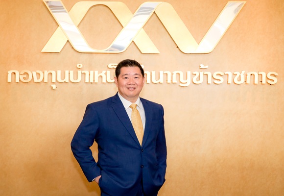 กบข.ผ่านการประเมิน ITA ด้วย 94.05 คะแนนอยู่ในระดับ'ผ่านดี'พร้อมมุ่งมั่นสร้างเป็นองค์กรแห่งธรรมาภิบาล
