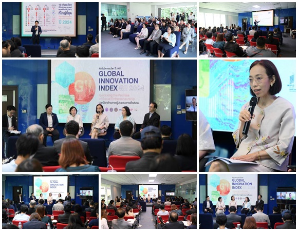 นภินทร ยินดีไทยประสบความสำเร็จยกระดับนวัตกรรม ก้าวขึ้นอันดับที่ 41 ของโลก ใน Global Innovation Index พร้อมเดินหน้าการเป็นผู้นำด้านนวัตกรรมในอาเซียน