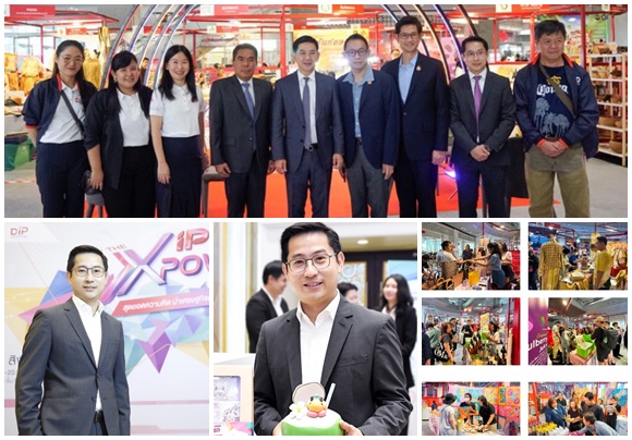 กรมทรัพย์สินทางปัญญาปลื้ม! ผลการตอบรับสินค้าชุมชนในแหล่งท่องเที่ยว ภายในงาน IP X Local Market สร้างยอดทะลุเป้า     