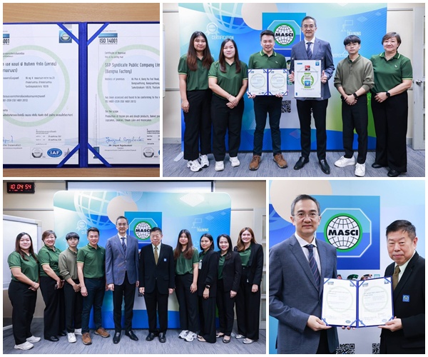 เอส แอนด์ พี รับมอบประกาศนียบัตรรับรองมาตรฐาน ISO14001:2015 ยกระดับมาตรฐานสิ่งแวดล้อม ตอกย้ำความมุ่งมั่นดำเนินธุรกิจอย่างยั่งยืน 