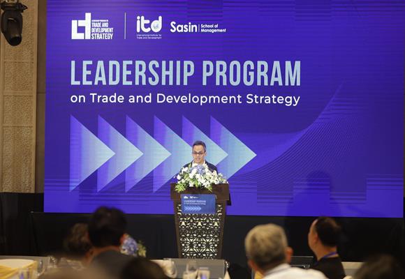 ITD เปิดหลักสูตรผู้นำยุทธศาสตร์การค้า-พัฒนา ทำแผนขับเคลื่อน 4 อุตสาหกรรมอนาคต