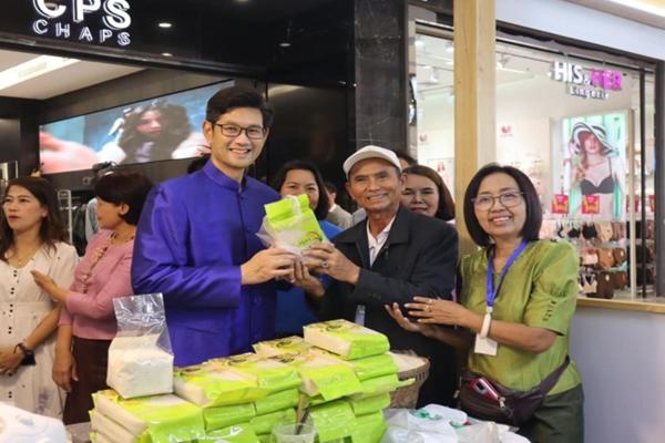 พาณิชย์ คัดสรรสินค้ารักษ์โลก จำหน่ายในงาน Local SDGs+ Expo on Tour 4 ภาค