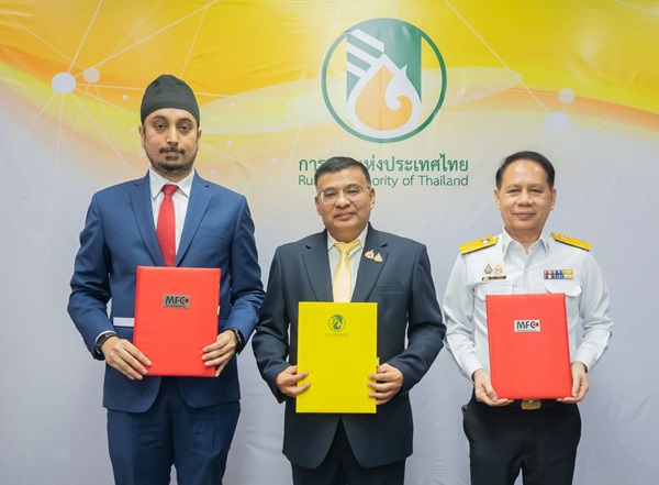 บลจ.เอ็มเอฟซี เซ็นสัญญาบริหารกองทุนสำรองเลี้ยงชีพการยางแห่งประเทศไทยวาระ 2  	บริษัทหลักทรัพย์จัดการกองทุน (บลจ.) เอ็มเอฟซี จำกัด (มหาชน) ได้รับความไว้วางใจจากบริษัทจัดการกองทุน กองทุนสำรองเลี้ยงชีพการยางแห่งประเทศไทยซึ่งจดทะเบียนแล้ว เพื่อบริหารเงินลงทุนใ
