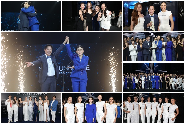 MGI ผู้ถือสิทธิ์ MISS UNIVERSE THAILAND บอสณวัฒน์-คุณแอน ผสาน The New Era of Miss Universe Thailand เปิดยอดผู้สนับสนุนพุ่งกว่า 100 ล้าน `ภูเก็ต` รับเจ้าภาพเก็บตัว ประกวด 23 สิงหาคม นี้