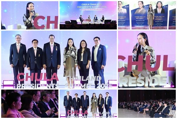 MTI Future Thailand : Soft Power มาดามแป้ง ร่วมเสวนาอาวุธที่สำคัญที่สุดที่เป็น Soft Power คือ`คนไทย`