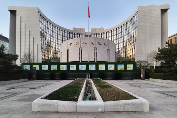 China keeps benchmark lending rates steady as Fed signals fewer cuts ahead