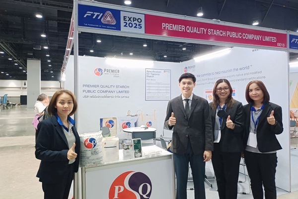PQS ร่วมงาน FTI EXPO 2025 แนะนำผลิตภัณฑ์ใหม่