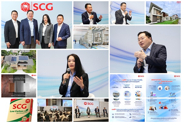 SCG Q1 ปี 68 กระแสเงินสดแกร่ง กำไรดีขึ้นทุกธุรกิจ รุก 4 กลยุทธ์` สู้ศึกสงครามการค้าโลกรุนแรงยืดเยื้อ